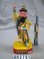 藏品(風神)的圖片